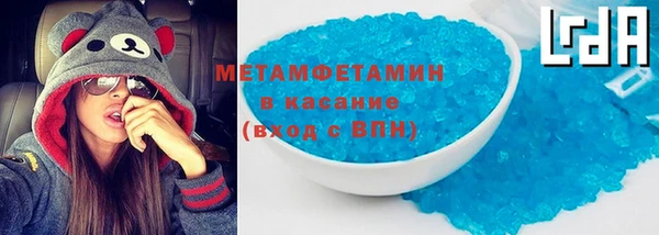 MDMA Верхнеуральск