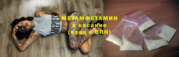 MDMA Верхнеуральск