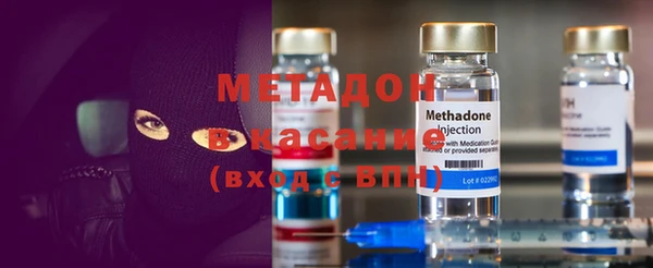 MDMA Верхнеуральск