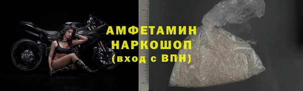 MDMA Верхнеуральск